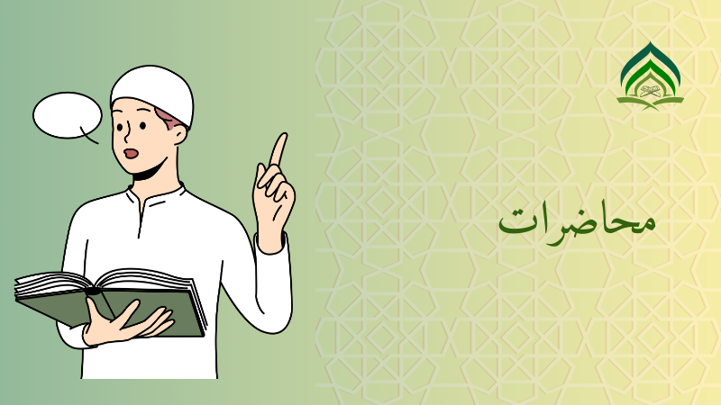 قيـام الليـل